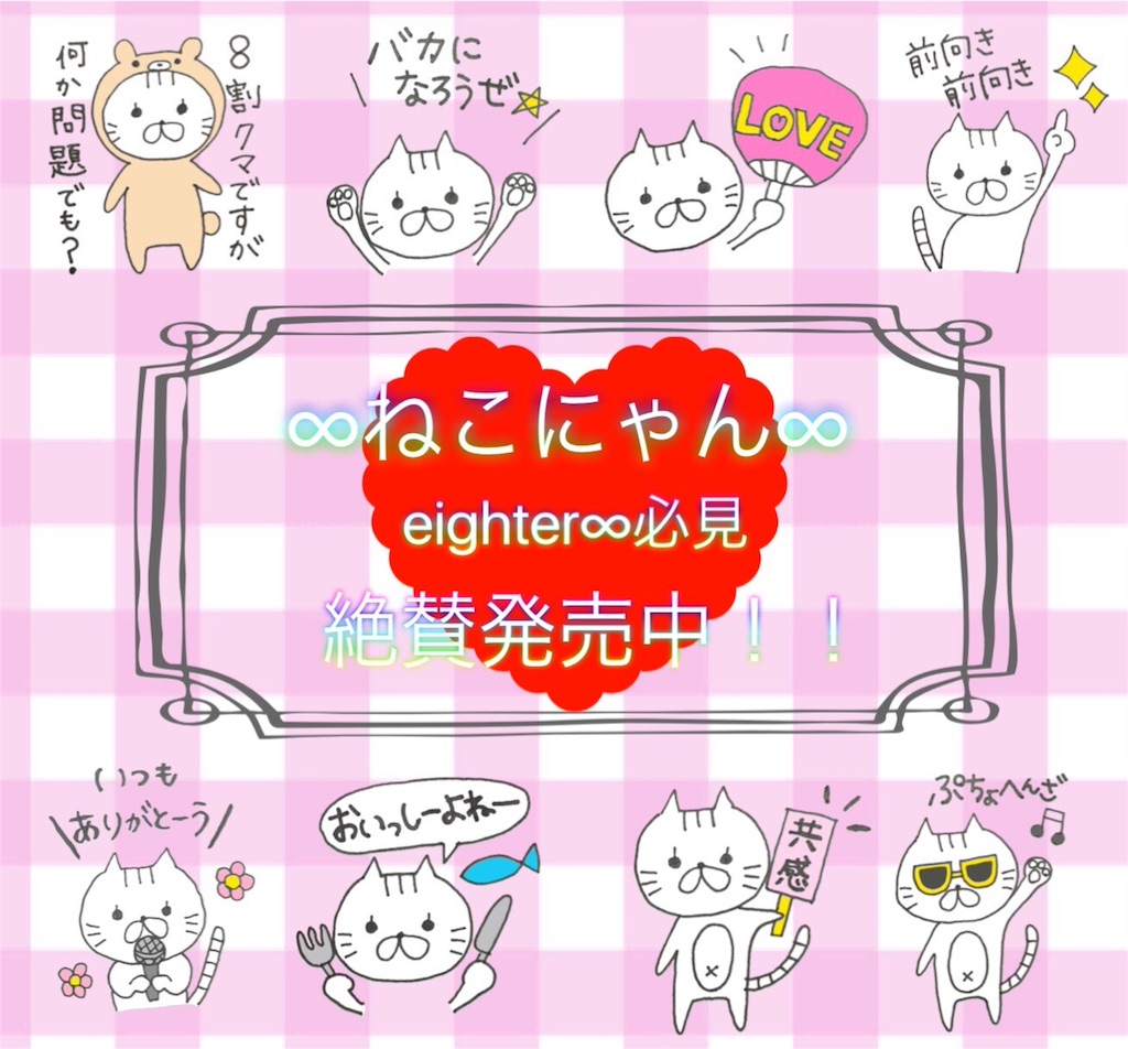 f:id:red8:20160208225754j:image f:id:red8:20160208225754j:image