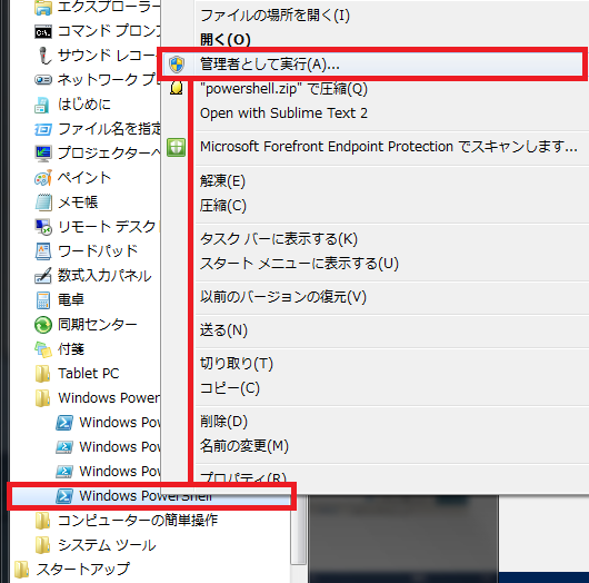 f:id:red9999:20140624003634p:plain:w200 f:id:red9999:20140624003634p:plain:w200