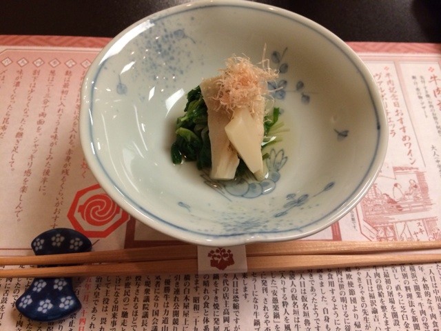 f:id:redcat1113:20140124235607j:plain f:id:redcat1113:20140124235607j:plain