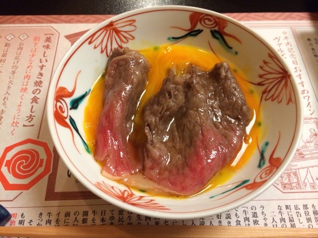f:id:redcat1113:20140124235726j:plain f:id:redcat1113:20140124235726j:plain