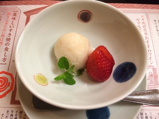 f:id:redcat1113:20140124235752j:plain f:id:redcat1113:20140124235752j:plain