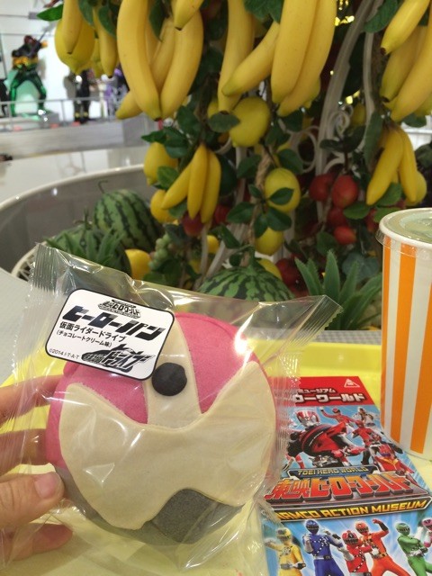 f:id:redcat1113:20150111170700j:plain f:id:redcat1113:20150111170700j:plain