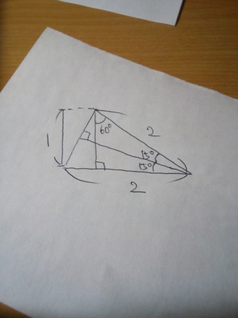 f:id:redcat_math:20130413083510j:image f:id:redcat_math:20130413083510j:image