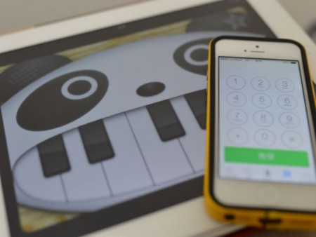 f:id:redpanda:20140125153416j:plain