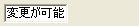 f:id:redseen:20060427173649j:image f:id:redseen:20060427173649j:image