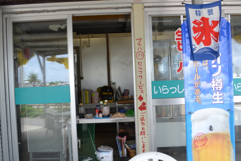 f:id:reeyan:20120822082938j:image f:id:reeyan:20120822082938j:image