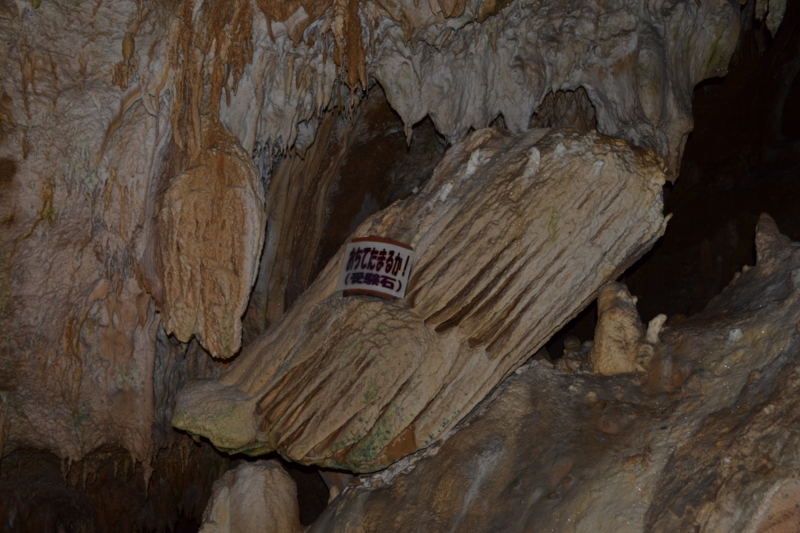 f:id:reeyan:20120822085929j:image f:id:reeyan:20120822085929j:image