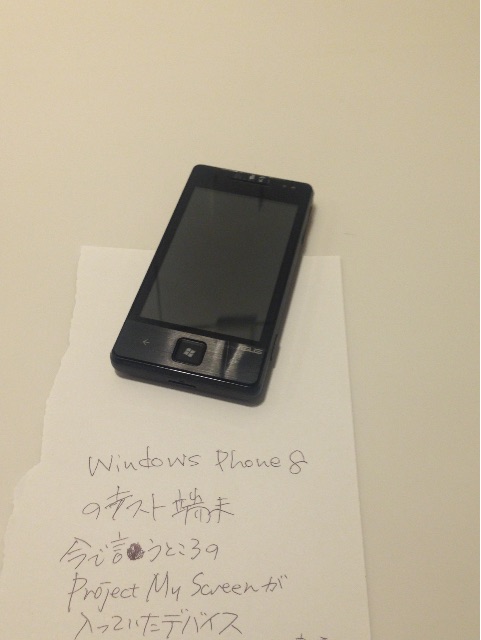 f:id:regist01:20150619011102j:image f:id:regist01:20150619011102j:image