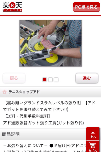 f:id:regnirt-sorp:20131010222007j:plain f:id:regnirt-sorp:20131010222007j:plain