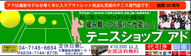 f:id:regnirt-sorp:20140413221453j:plain f:id:regnirt-sorp:20140413221453j:plain