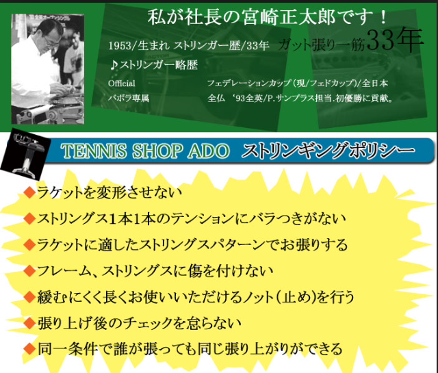 f:id:regnirt-sorp:20140413221518j:plain f:id:regnirt-sorp:20140413221518j:plain
