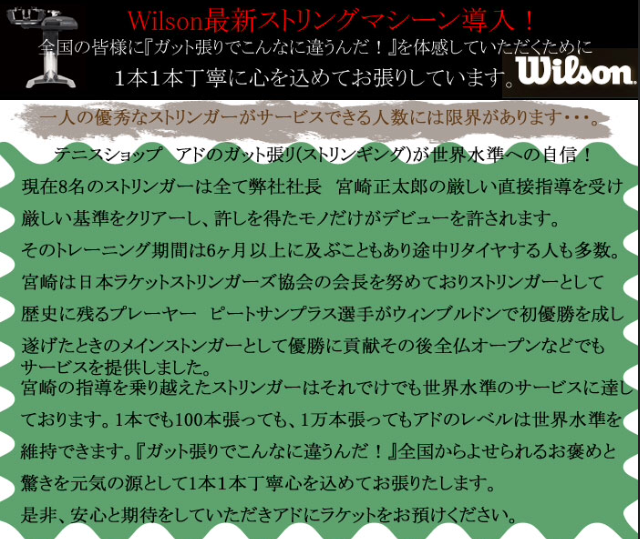 f:id:regnirt-sorp:20140413221540j:plain f:id:regnirt-sorp:20140413221540j:plain