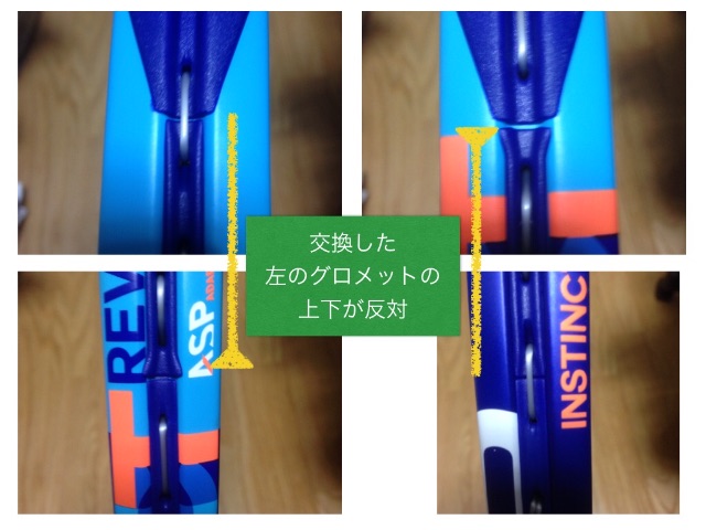 f:id:regnirt-sorp:20150604074302j:image f:id:regnirt-sorp:20150604074302j:image