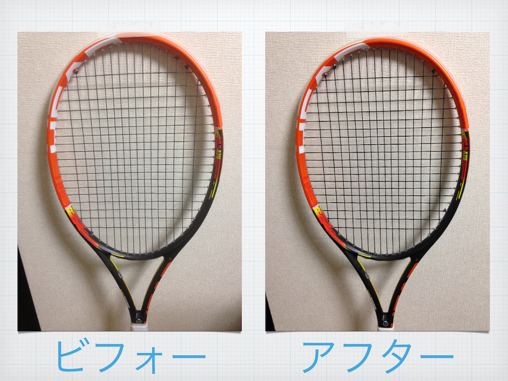 f:id:regnirt-sorp:20151010112731p:image f:id:regnirt-sorp:20151010112731p:image
