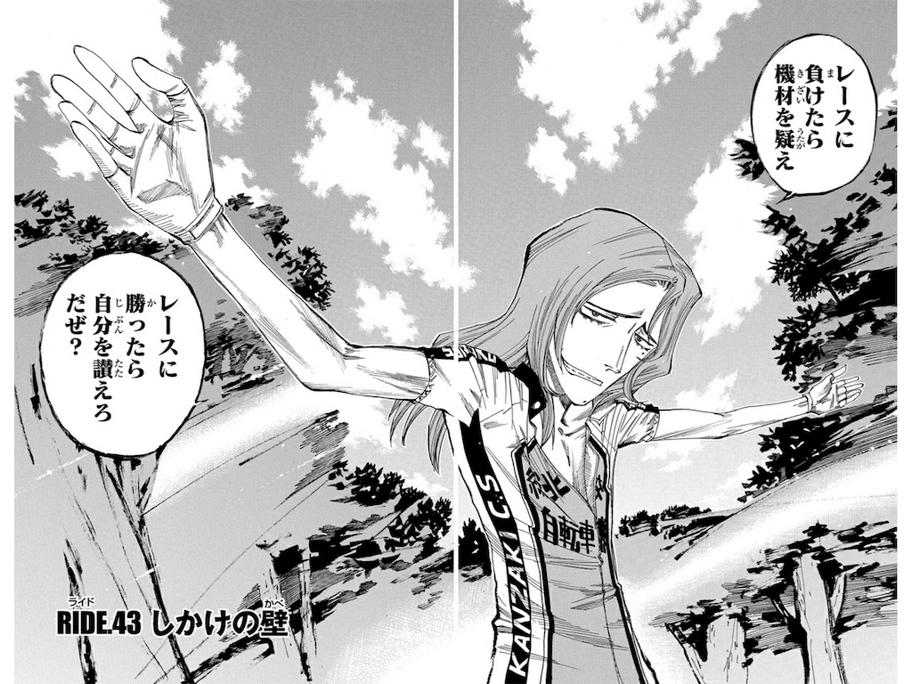 f:id:regnirt-sorp:20160317212059p:image f:id:regnirt-sorp:20160317212059p:image