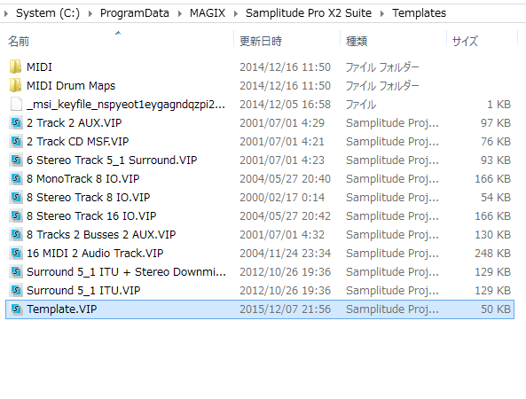 f:id:reharmonize:20151207221304p:plain f:id:reharmonize:20151207221304p:plain