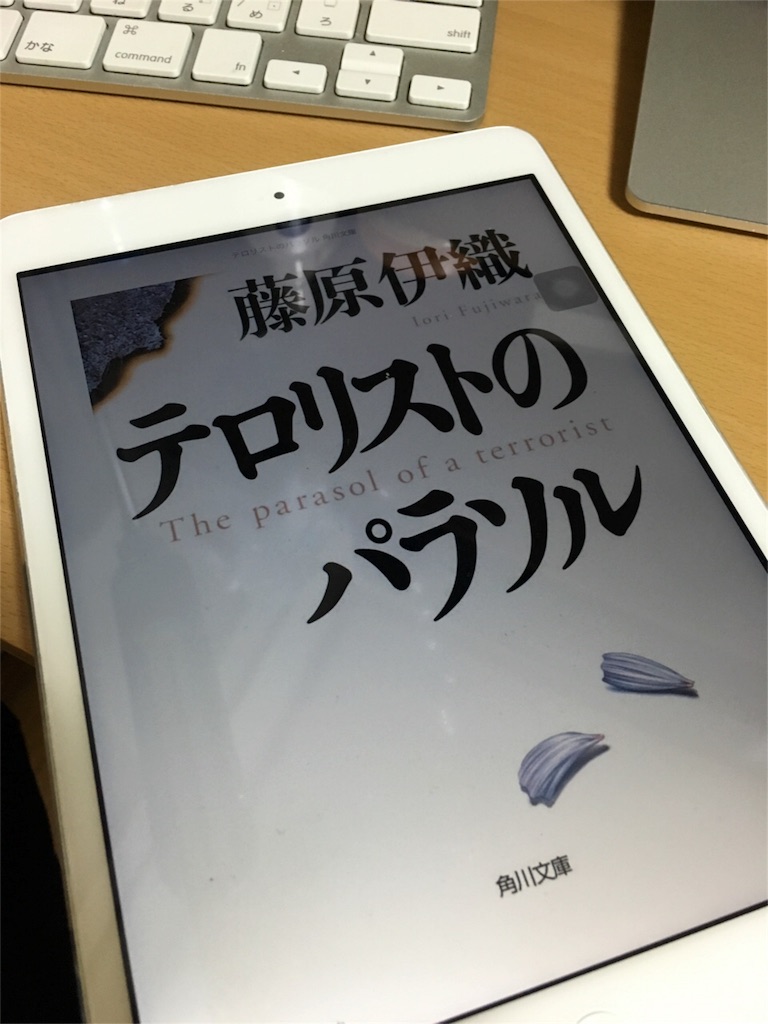 f:id:rei1963:20151113190159j:image f:id:rei1963:20151113190159j:image