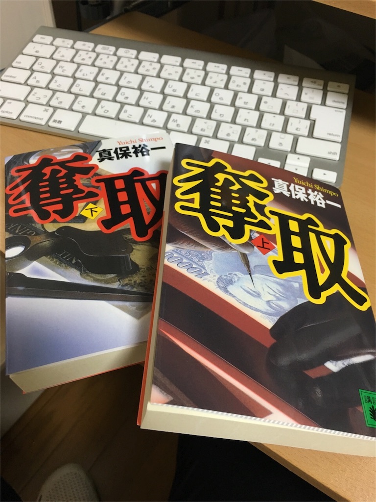 f:id:rei1963:20151113190222j:image f:id:rei1963:20151113190222j:image