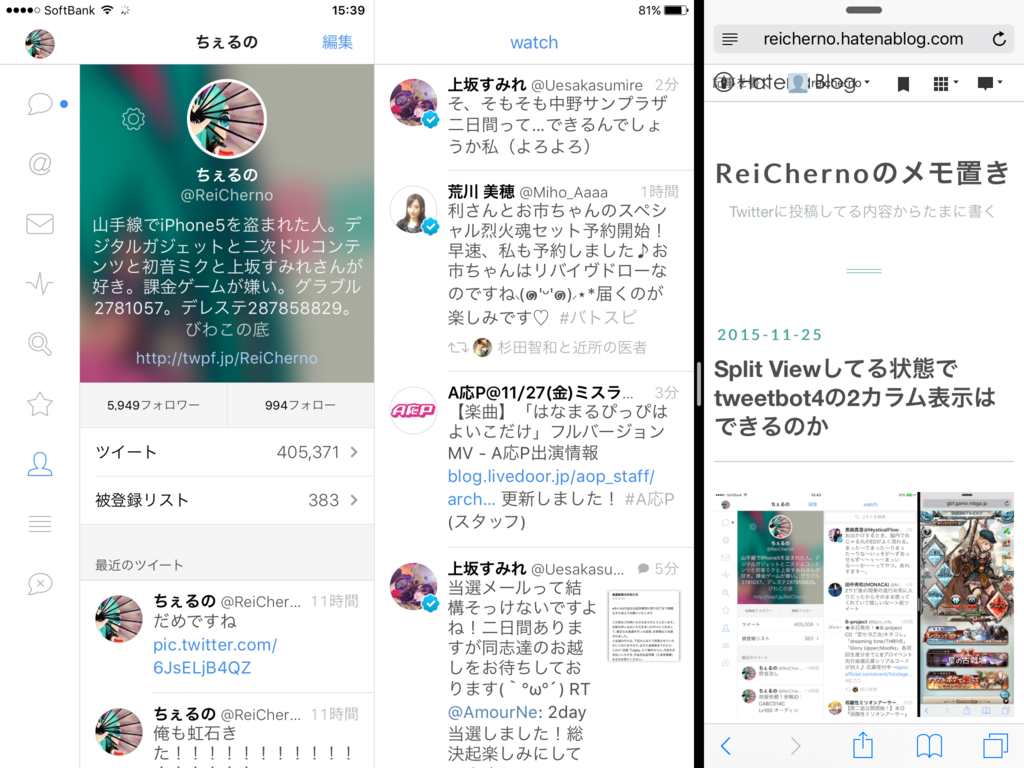 f:id:reicherno:20151128004118p:plain f:id:reicherno:20151128004118p:plain