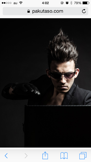 f:id:reing283:20150630040231p:image f:id:reing283:20150630040231p:image