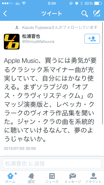 f:id:reing283:20150704032904p:image f:id:reing283:20150704032904p:image