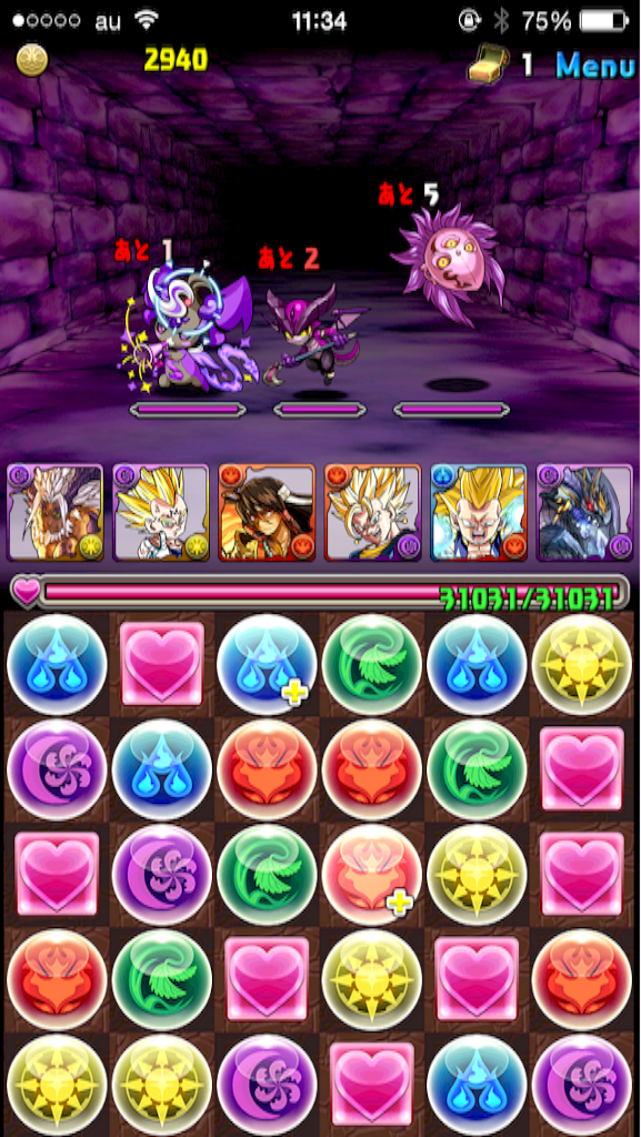 f:id:reing283:20150720104324p:image f:id:reing283:20150720104324p:image