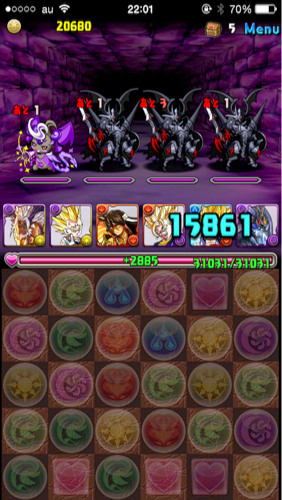 f:id:reing283:20150720104328p:image f:id:reing283:20150720104328p:image