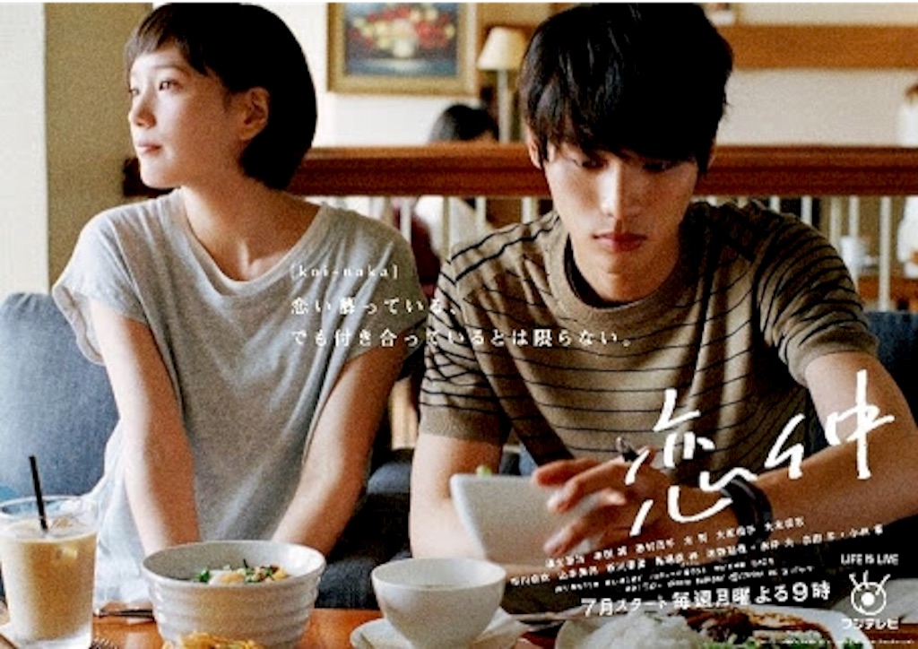 f:id:reing283:20150725152857j:image f:id:reing283:20150725152857j:image