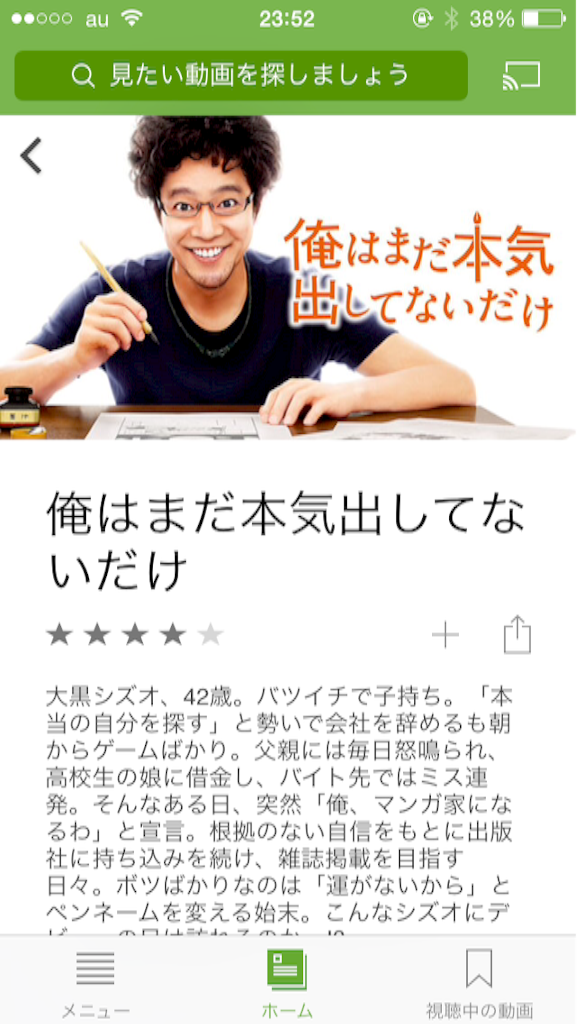f:id:reing283:20150731010525p:image f:id:reing283:20150731010525p:image