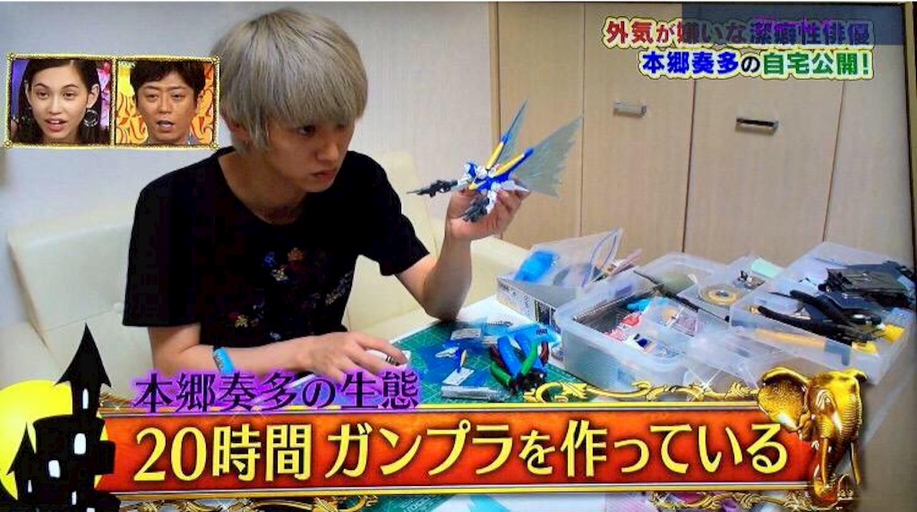 f:id:reing283:20150813002810j:image f:id:reing283:20150813002810j:image