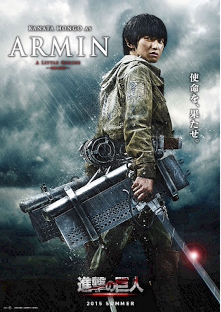 f:id:reing283:20150814142917j:image f:id:reing283:20150814142917j:image