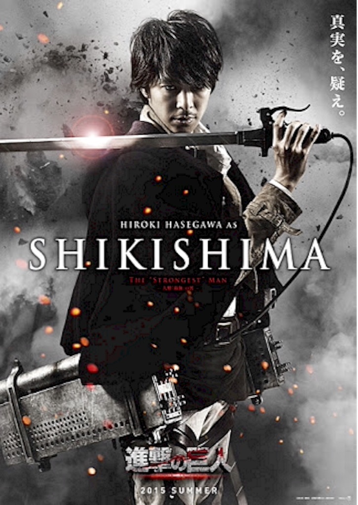 f:id:reing283:20150814142919j:image f:id:reing283:20150814142919j:image