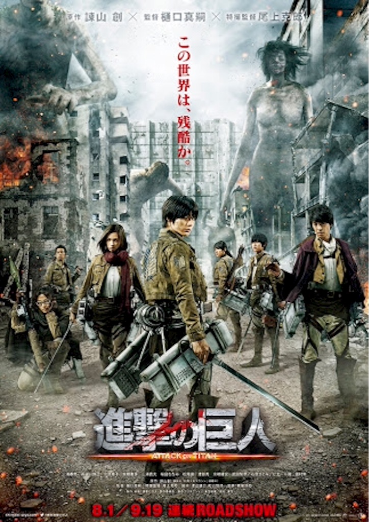 f:id:reing283:20150814143103j:image f:id:reing283:20150814143103j:image
