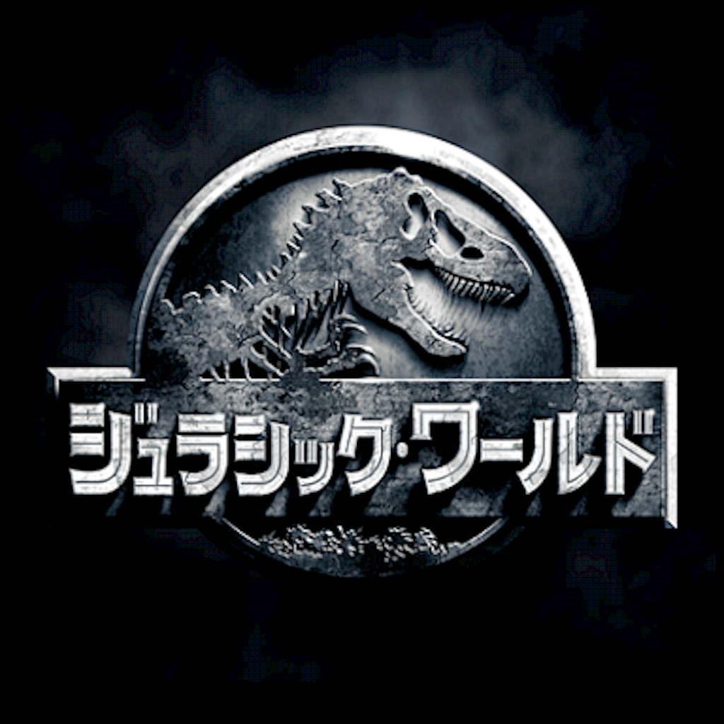 f:id:reing283:20150816171539p:image f:id:reing283:20150816171539p:image