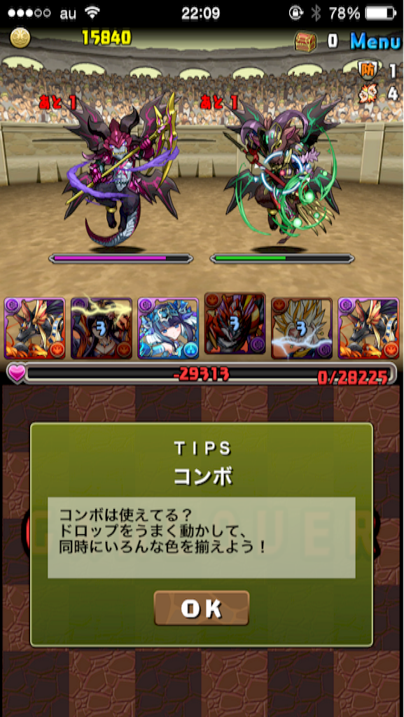 f:id:reing283:20150819003226p:image f:id:reing283:20150819003226p:image