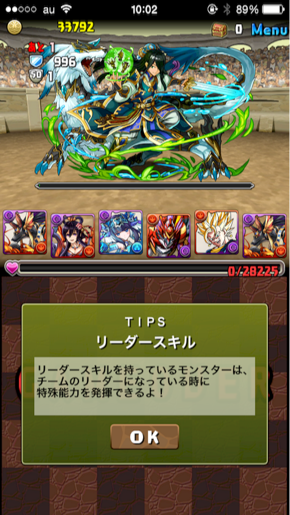 f:id:reing283:20150819003235p:image f:id:reing283:20150819003235p:image