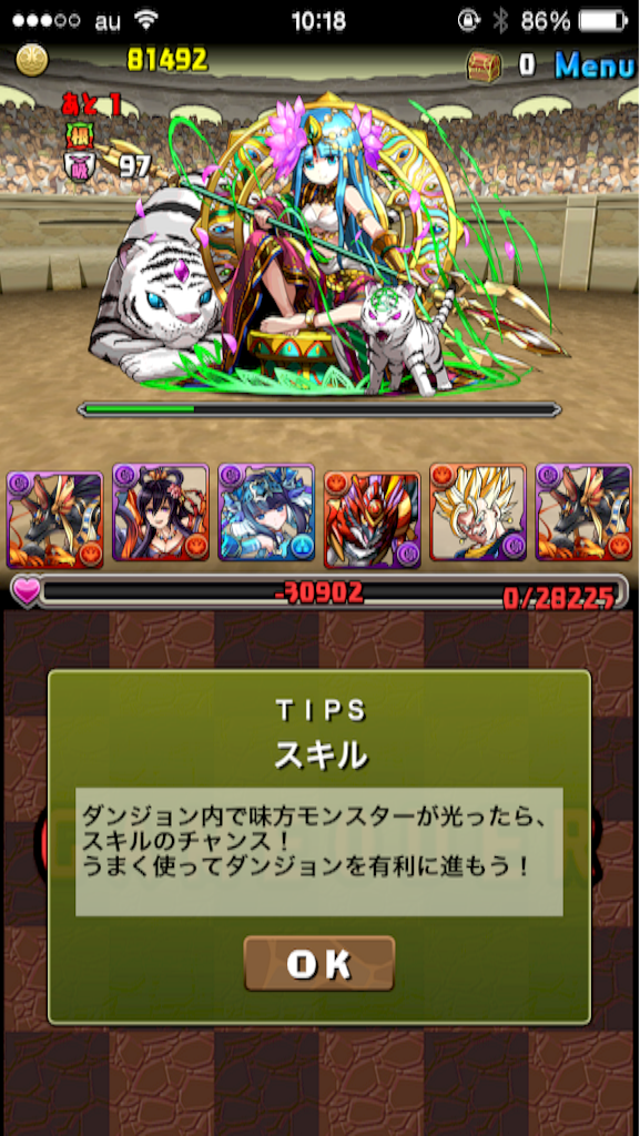 f:id:reing283:20150819003311p:image f:id:reing283:20150819003311p:image