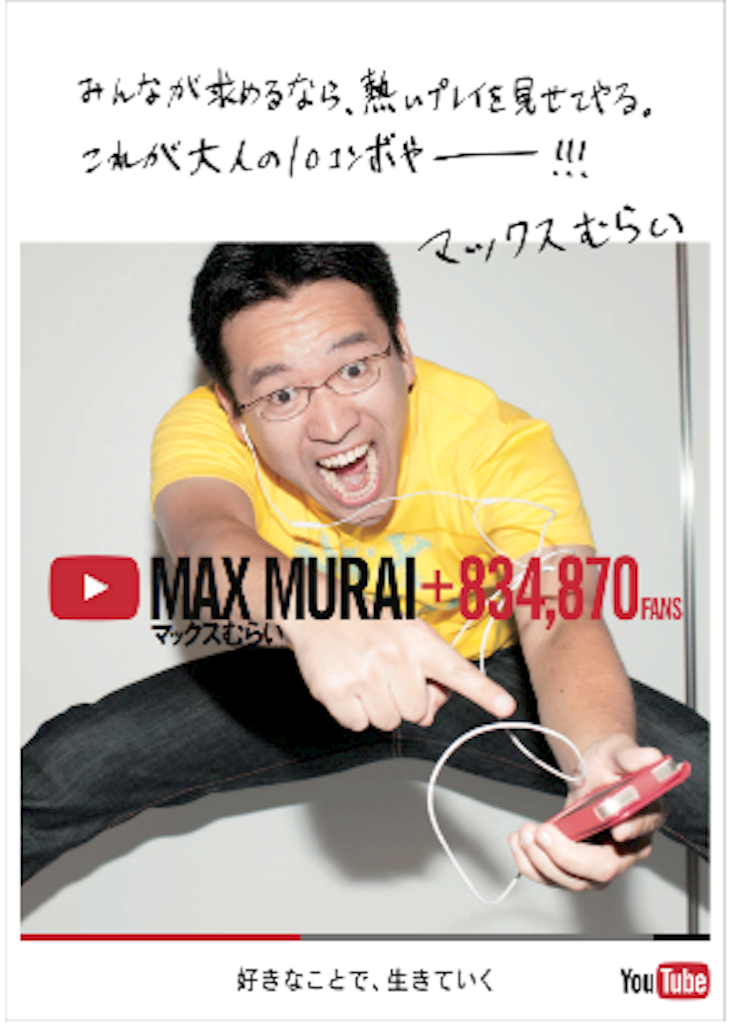 f:id:reing283:20150821005029p:image f:id:reing283:20150821005029p:image