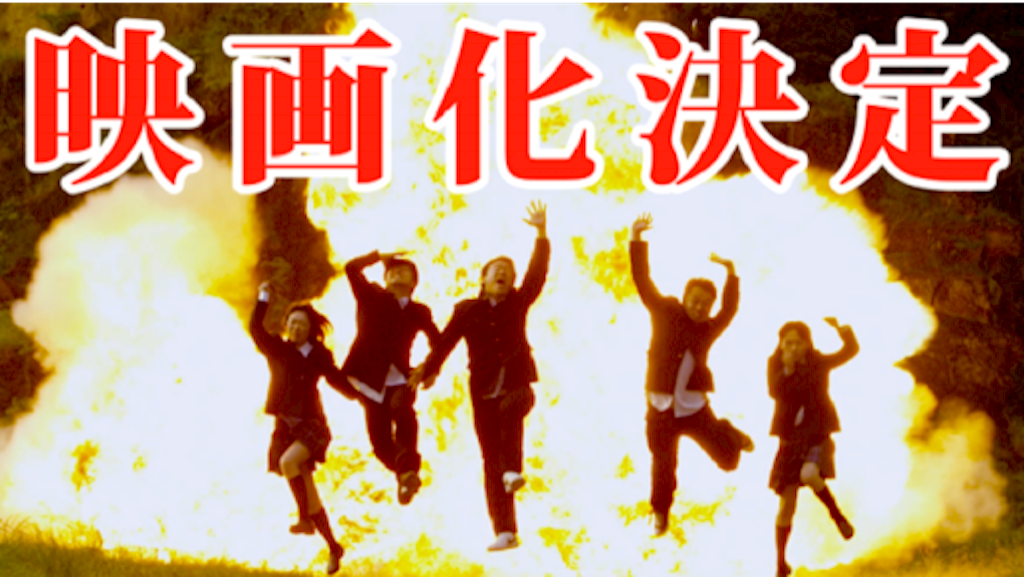 f:id:reing283:20150901001817p:image f:id:reing283:20150901001817p:image
