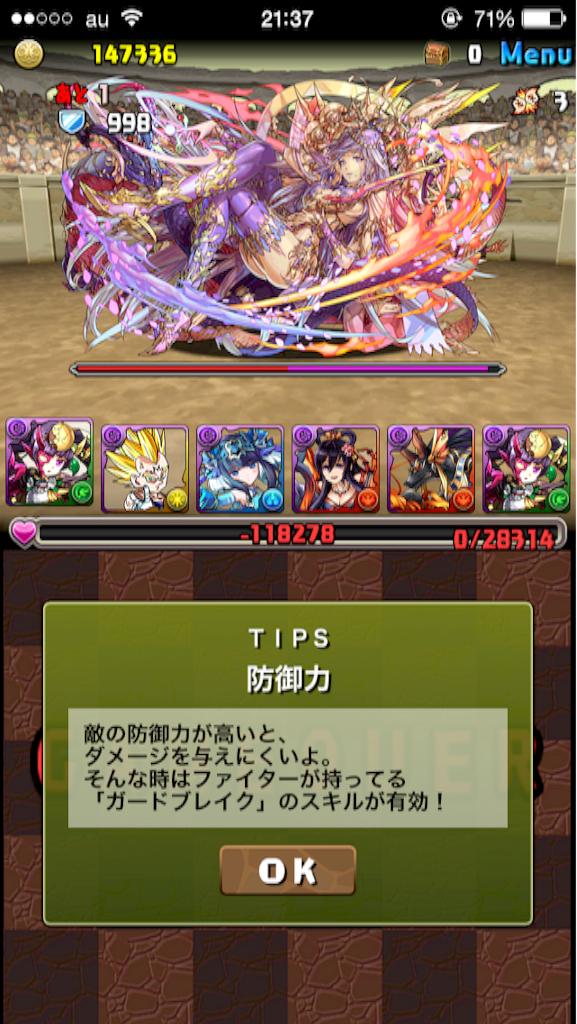 f:id:reing283:20150903121857p:image f:id:reing283:20150903121857p:image
