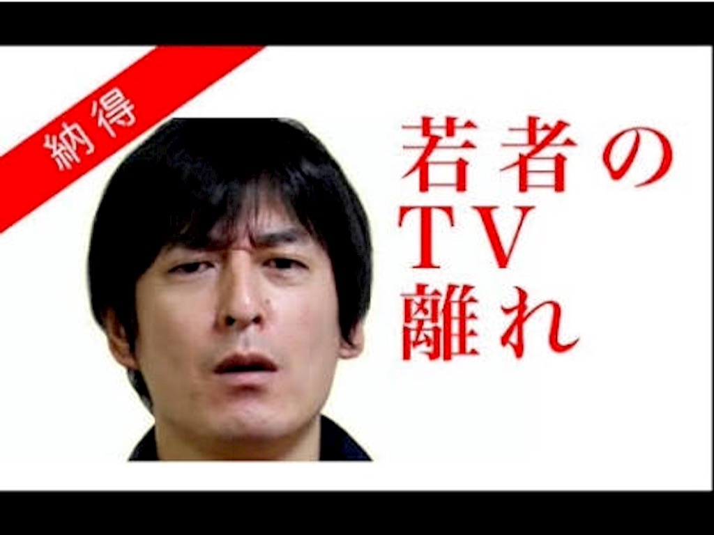 f:id:reing283:20150908144441j:image f:id:reing283:20150908144441j:image