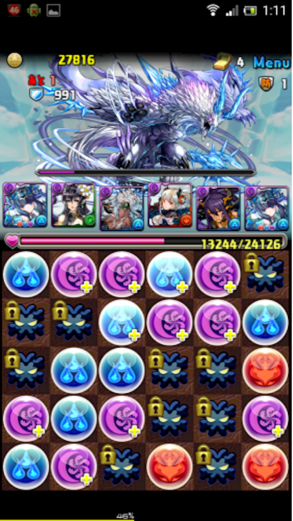 f:id:reing283:20150918144707p:image f:id:reing283:20150918144707p:image