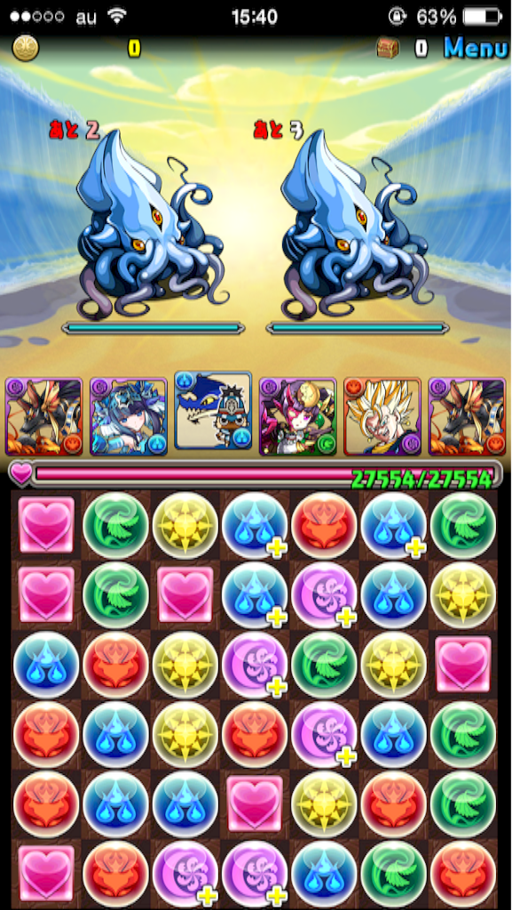 f:id:reing283:20150919154727p:image f:id:reing283:20150919154727p:image
