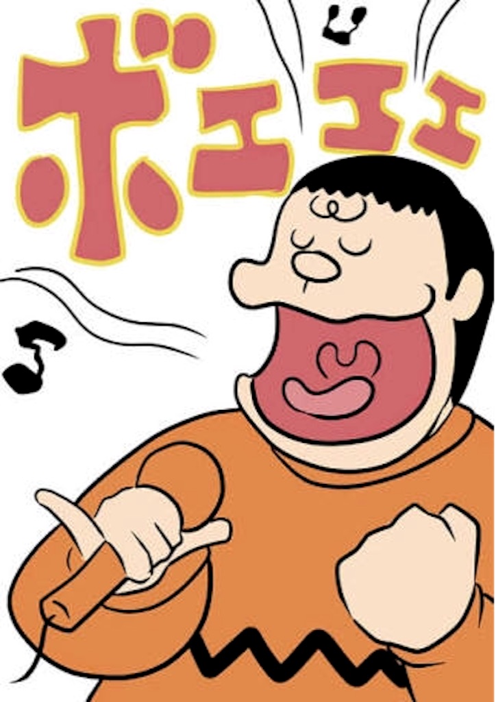 f:id:reing283:20150924142310j:image f:id:reing283:20150924142310j:image