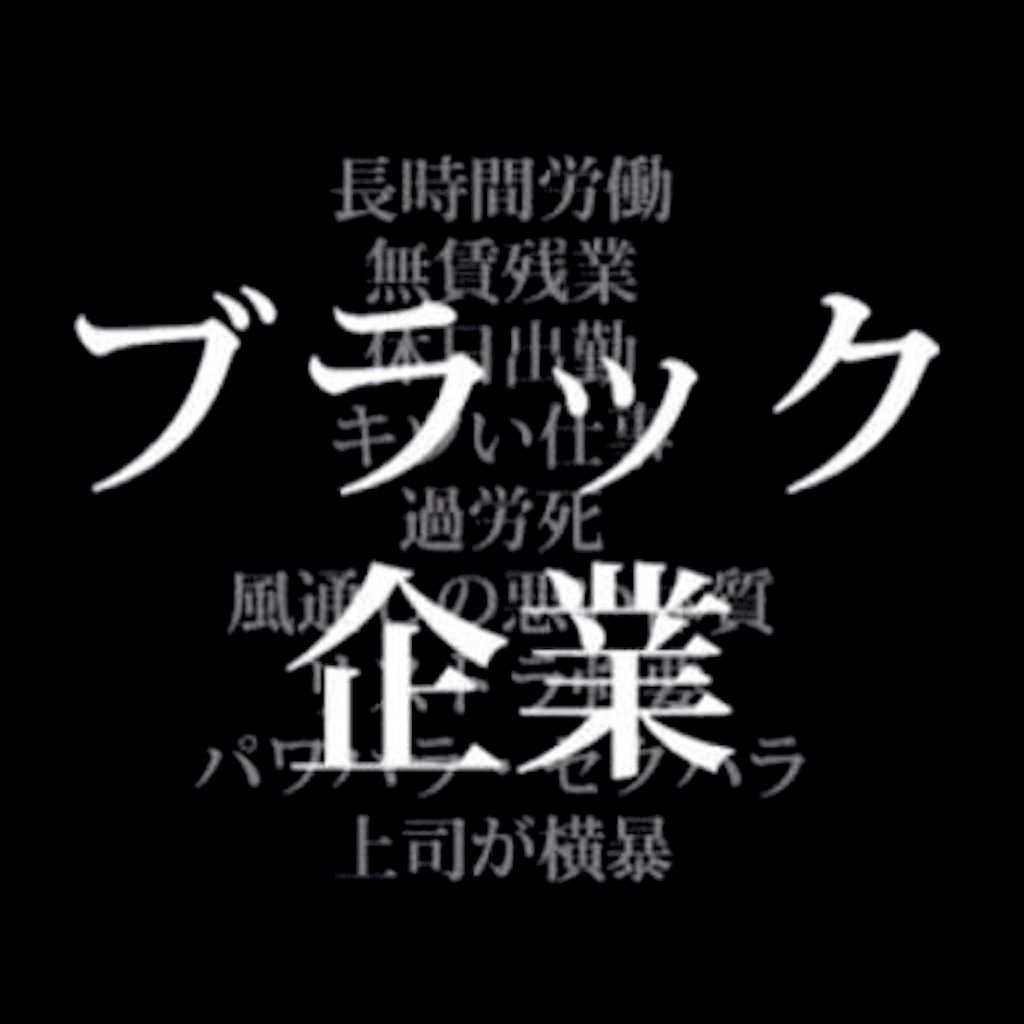 f:id:reing283:20150924223717j:image f:id:reing283:20150924223717j:image