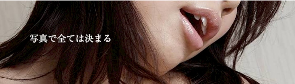 f:id:reing283:20151004225536j:image f:id:reing283:20151004225536j:image