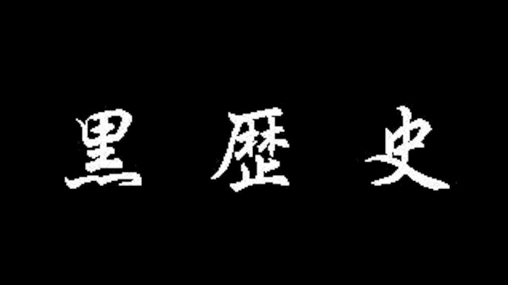 f:id:reing283:20151008020916p:image f:id:reing283:20151008020916p:image