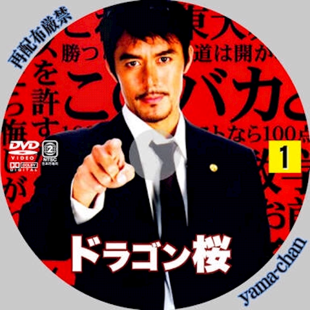 f:id:reing283:20151011112146j:image f:id:reing283:20151011112146j:image