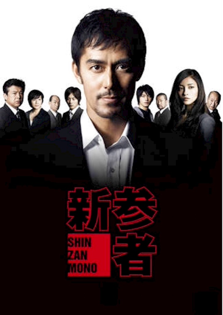 f:id:reing283:20151011112209j:image f:id:reing283:20151011112209j:image