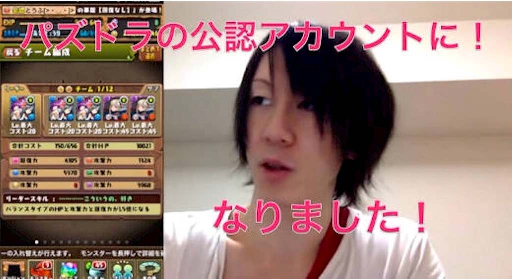 f:id:reing283:20151013105601j:image f:id:reing283:20151013105601j:image